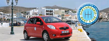 SANTAMOURIS RENT A CAR  RENT A CAR IN  MITROPOLITOU CHALKIDOS NIKOLAOU 3